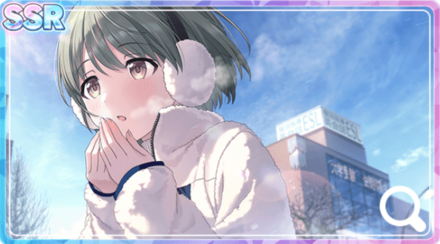 七草にちか(てと手とテ)の画像