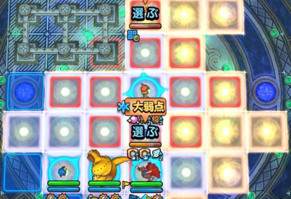 2ターン目にサンディのHPを削っておく