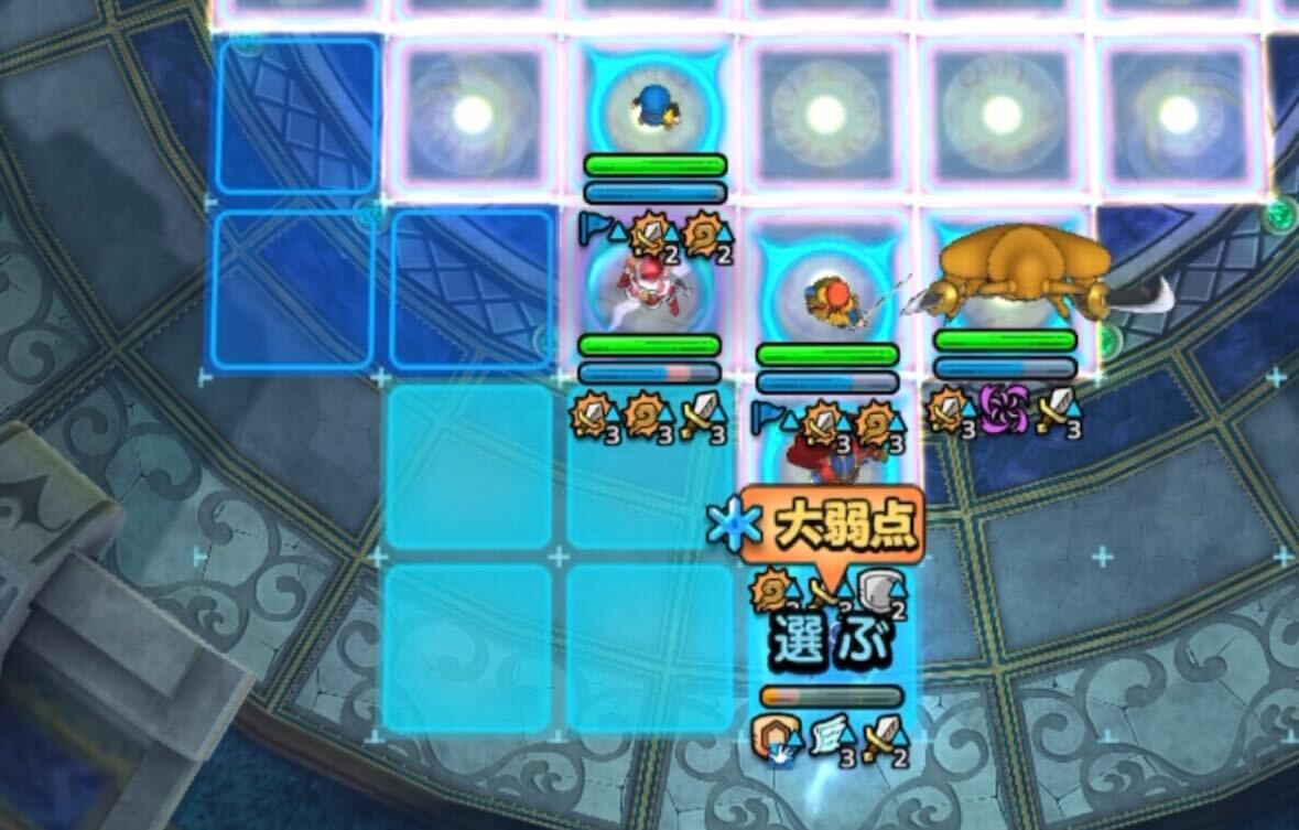 3ターン目にナインを倒さずすばやさを下げる