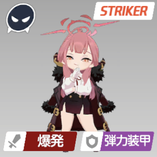 パンデミック・ハザード ～奇跡の一枚～