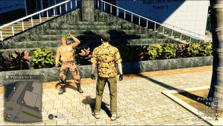 キッドの見た目