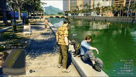 イギーの見た目