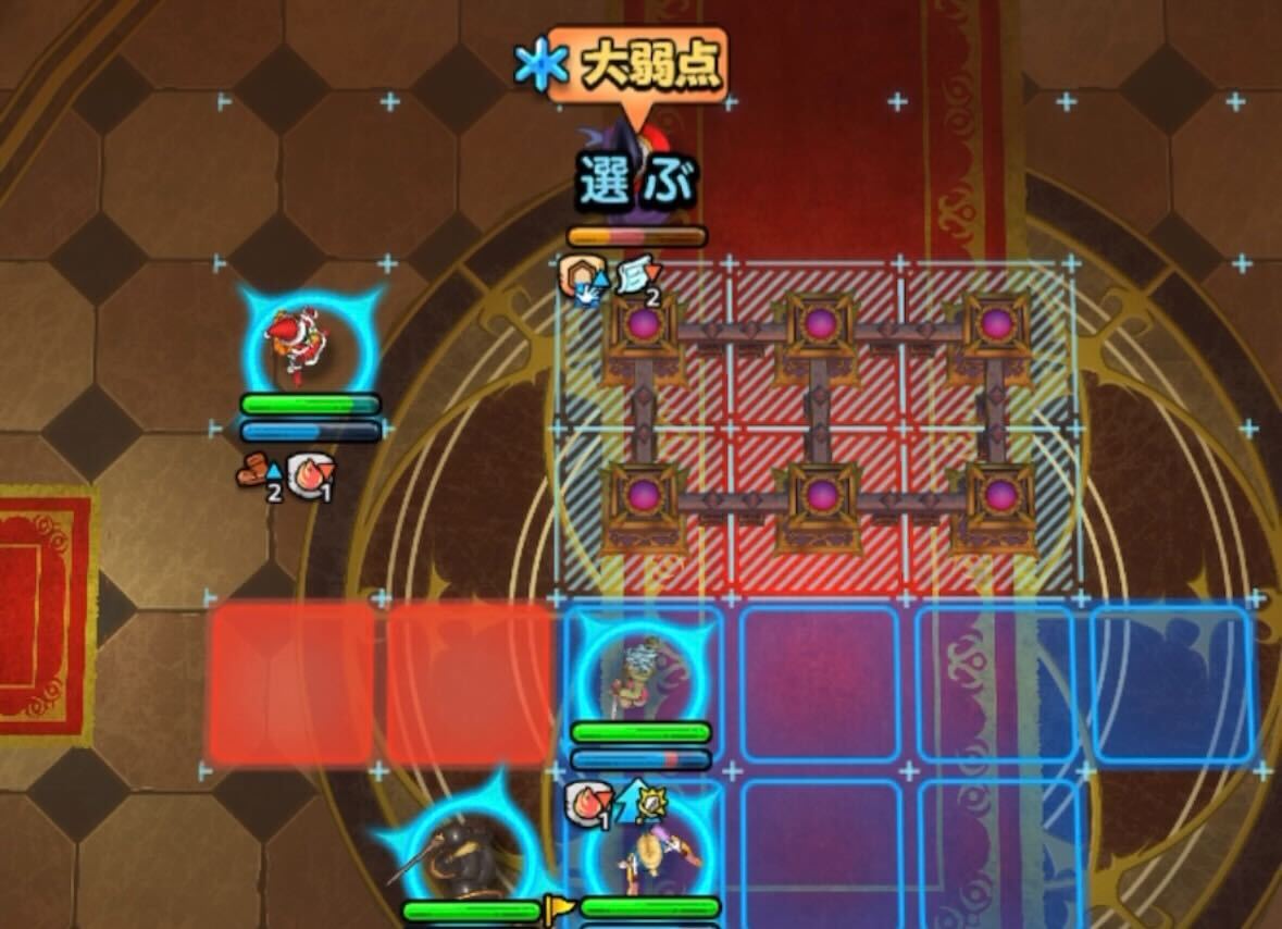 カミュの連続攻撃でりゅうおうを倒す