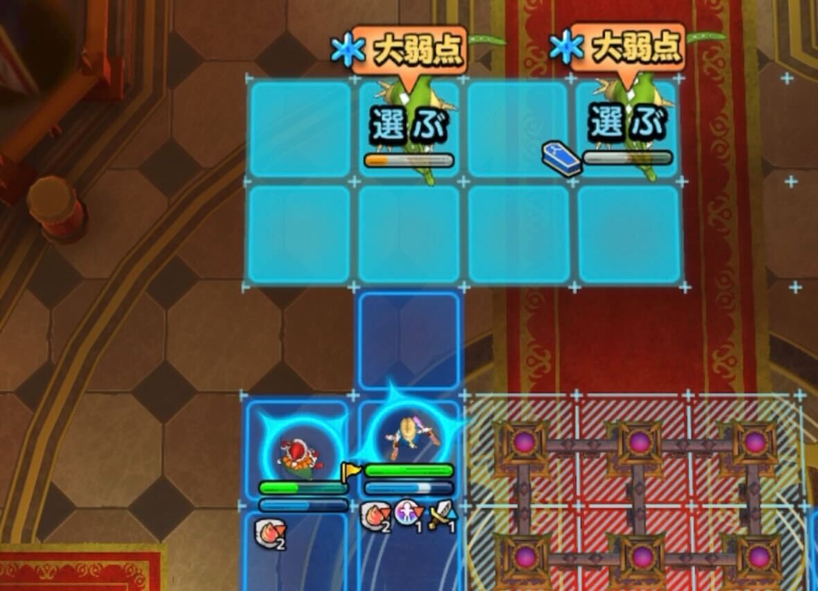 残ったドラゴンを5ターン以内に倒す