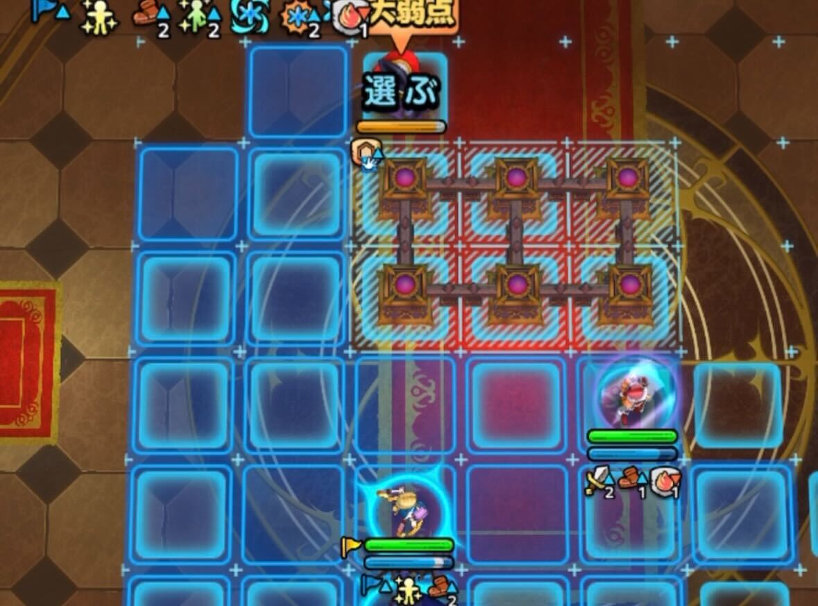 3ターン目に必殺技でヒャド耐性ダウンを入れる