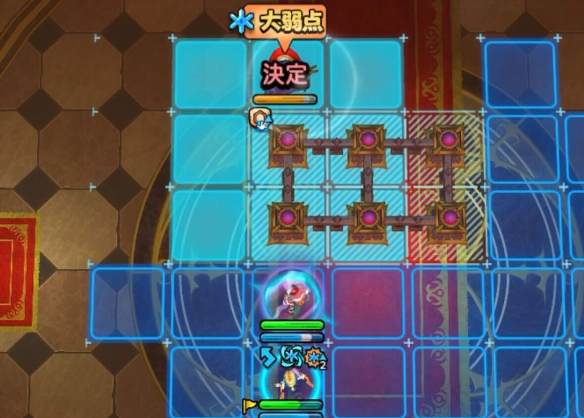 サンタアリーナの必殺技ですばやさを下げる