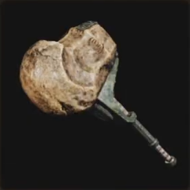 MHWildsのロックボーンⅢ画像