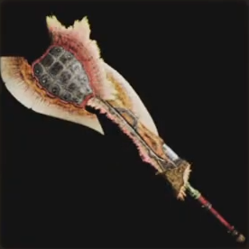 ゴルババンダールⅡ