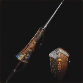 ホープランスⅡ