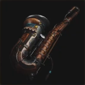 ホープホルンⅡ