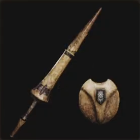 ボーンランスⅡ