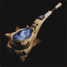 MHWildsのボーンホルンⅡ画像