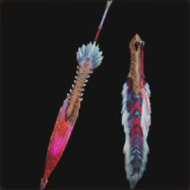 ウズ・クルンダⅠ