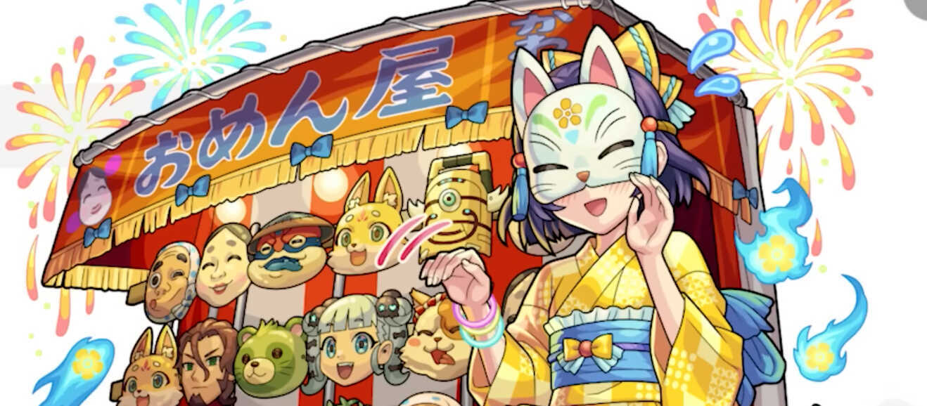 のっぺらぼうの画像