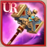 ミョルニルの画像