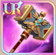 ミョルニルの画像