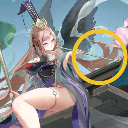 少女廻戦の煙闘のタップする場所