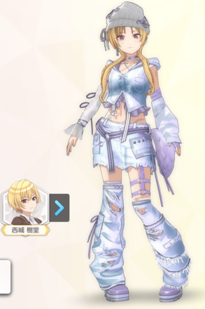 【シュレッディングBLK+】西城樹里の画像