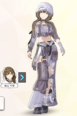 【シュレッディングWHT】桑山千雪の画像