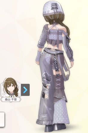 【シュレッディングWHT】桑山千雪の画像