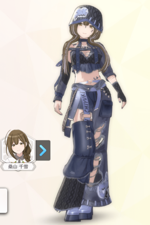 【シュレッディングWHT+】桑山千雪の画像