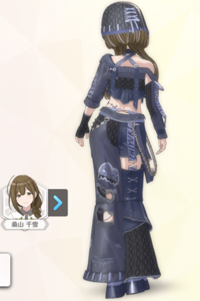 【シュレッディングWHT+】桑山千雪の画像