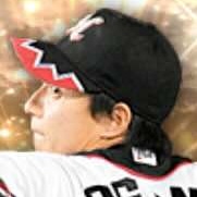 荻野忠寛の画像