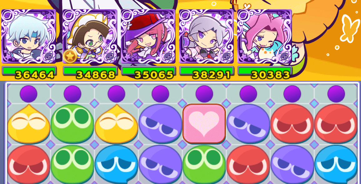 クールなシェゾ リーダースキル