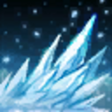 グレイシャル ストライク