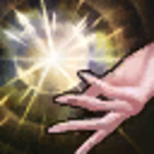 大きな光の加護