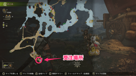 神秘なる輝きを求めての受注場所マップ