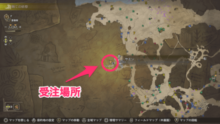 サミンの研究レポートの受注場所マップ