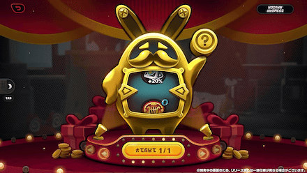 零号ホロウ「操り糸は誘う」