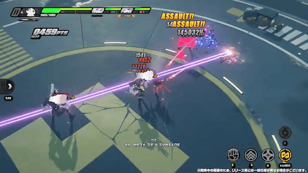 たたかえ!三尺ヒーロー