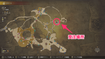 アイダの憂慮の受注場所マップ