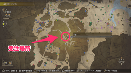 毒怪鳥にご用心の受注場所マップ