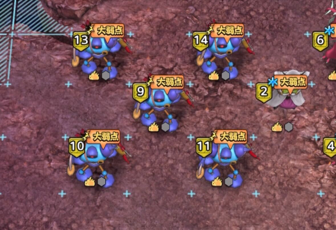 キラーマシンのすばやさ順を調整する