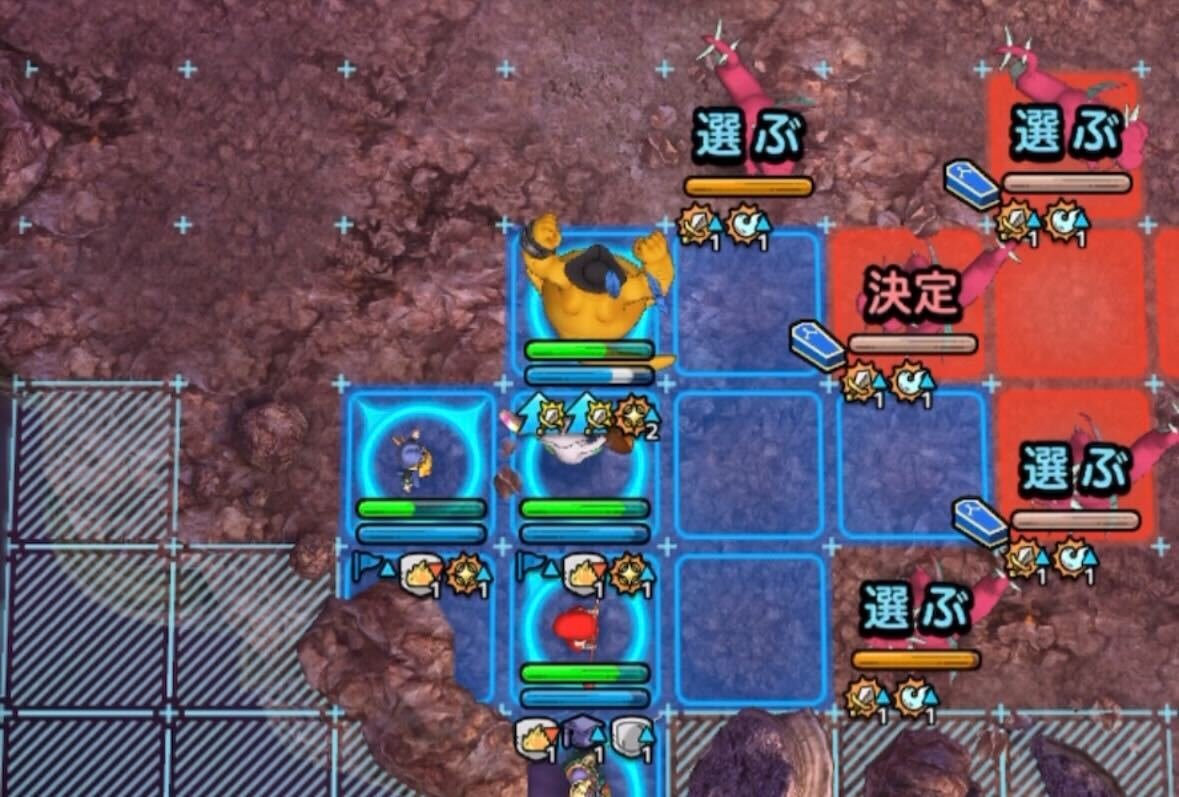 2ターン目にボスガルムを3体倒しておく