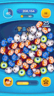 船長ピーターパンのスキルGIF