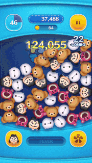 最終決戦フック船長のスキルGIF