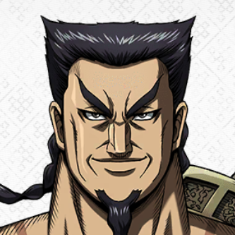 【楚の大将軍】汗明画像