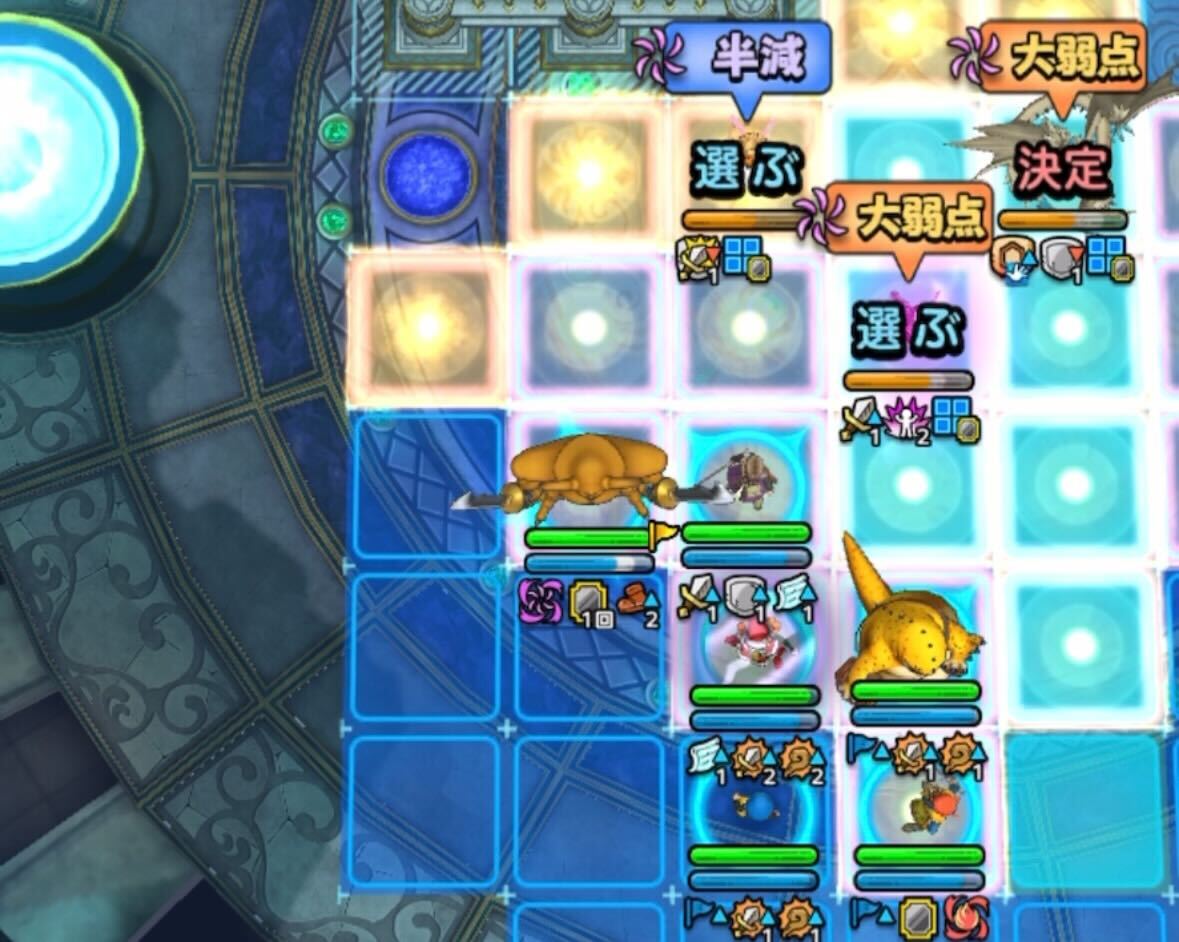 2ターン目のナインの攻撃でエスタークの不屈を発動