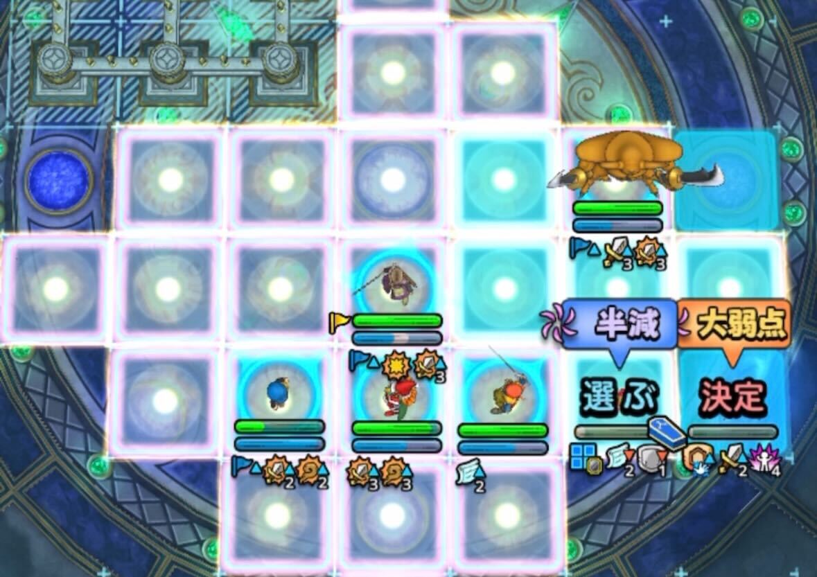 守り人ナインから優先して倒すようにする