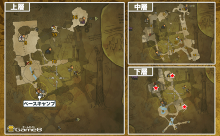 氷霧の断崖解放後はネルスキュラベビーから入手