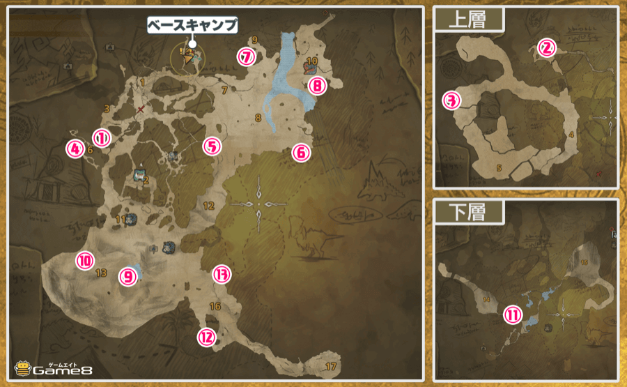 隔ての砂原簡易キャンプ一覧