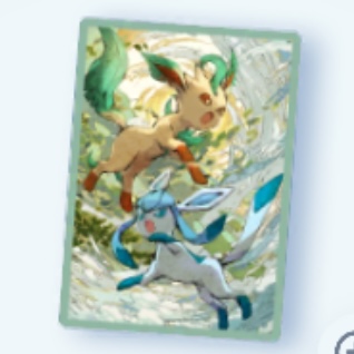 リーフィア＆グレイシア