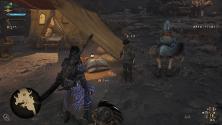 油涌き谷でナタと話す