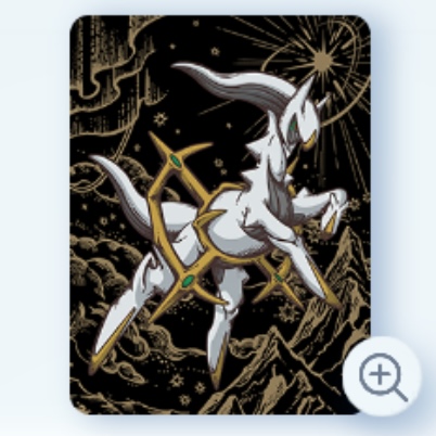 ポケポケ】コレクションファイルの一覧と使い方・解放方法【ポケモン