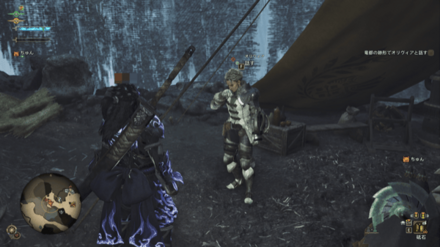 オリヴィアと話す