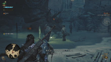 ケナファ村へ向かう